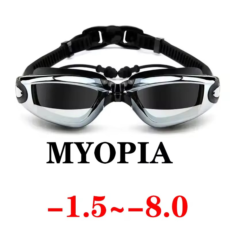 Myopia swimming glass